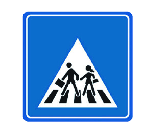 Okul Geçidi trafik levhası.